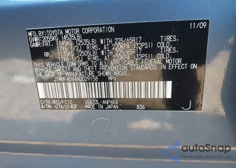 2010 Toyota Rav4 из США, поврежденный, VIN JTMBF4DV4AD029158